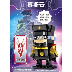 WOMA C0782 0782 non  TIE JI GANG BING 4 LOẠI HẠM ĐỘI BẮC DƯƠNG-MU SIYUN DƯƠNG-DINGYUAN KUNLUN-BÀ TIÊN ĐỠ ĐẦU ĐEN BA CHÂN-HIMIKO bộ đồ chơi xếp lắp ráp ghép mô hình Movie & Game Phim Và Trò Chơi 801 khối