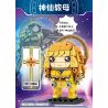 WOMA C0782 0782 non  TIE JI GANG BING 4 LOẠI HẠM ĐỘI BẮC DƯƠNG-MU SIYUN DƯƠNG-DINGYUAN KUNLUN-BÀ TIÊN ĐỠ ĐẦU ĐEN BA CHÂN-HIMIKO bộ đồ chơi xếp lắp ráp ghép mô hình Movie & Game Phim Và Trò Chơi 801 khối