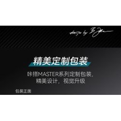 CADA DOUBLEE C61503 61503 non  MERCEDES-BENZ AMG MỘT tỷ lệ 1:8 bộ đồ chơi xếp lắp ráp ghép mô hình MERCEDES-AMG ONE 3295 khối