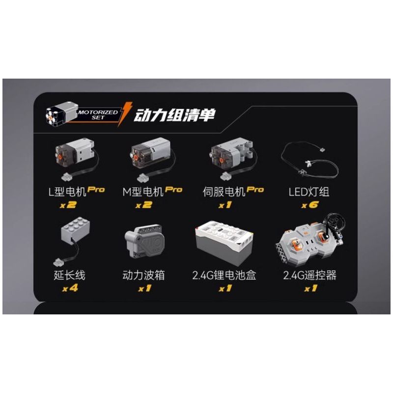 CADA DOUBLEE C61503 61503 non  MERCEDES-BENZ AMG MỘT tỷ lệ 1:8 bộ đồ chơi xếp lắp ráp ghép mô hình MERCEDES-AMG ONE 3295 khối