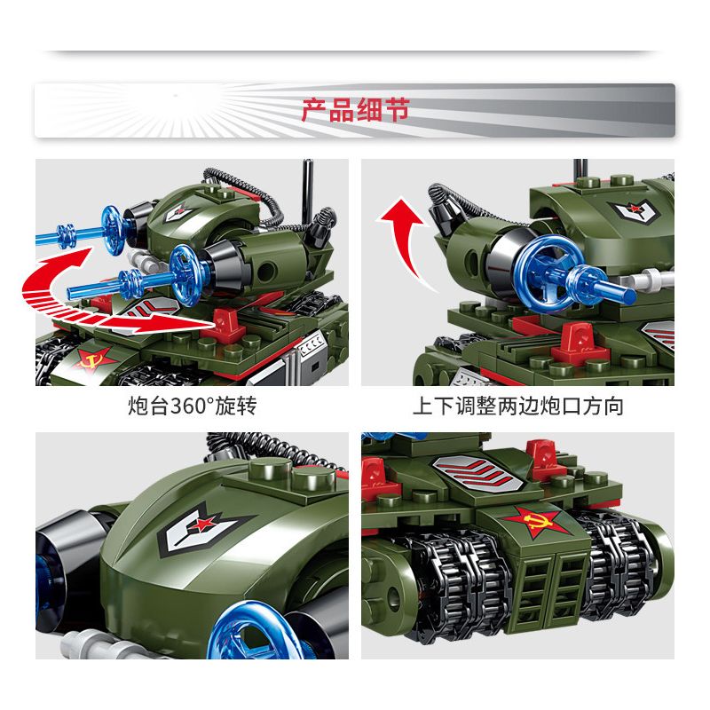 Kazi KY81041 81041 non  TANKI 4 COMPIZE PHANTOM ÁO GIÁP LƯỠNG CƯ BULLFROG BỂ BÃO TỪ TÍNH V4 KHÔNG CÓ CHIẾN TRANH bộ đồ chơi xếp lắp ráp ghép mô hình 1083 khối