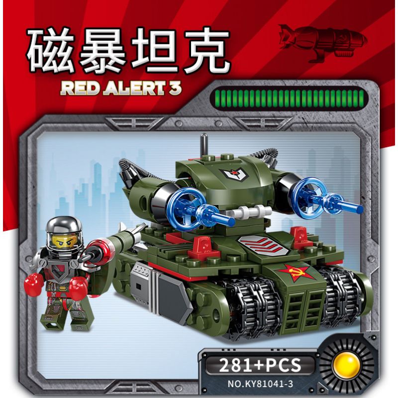 Kazi KY81041 81041 non  TANKI 4 COMPIZE PHANTOM ÁO GIÁP LƯỠNG CƯ BULLFROG BỂ BÃO TỪ TÍNH V4 KHÔNG CÓ CHIẾN TRANH bộ đồ chơi xếp lắp ráp ghép mô hình 1083 khối