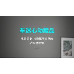 JAKI JK9081 9081 non  CATERHAM BẢY 310 bộ đồ chơi xếp lắp ráp ghép mô hình Racers CATERHAM SEVEN 310 Đua Tốc Độ