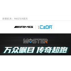 CADA DOUBLEE C61503 61503 non  MERCEDES-BENZ AMG MỘT tỷ lệ 1:8 bộ đồ chơi xếp lắp ráp ghép mô hình MERCEDES-AMG ONE 3295 khối