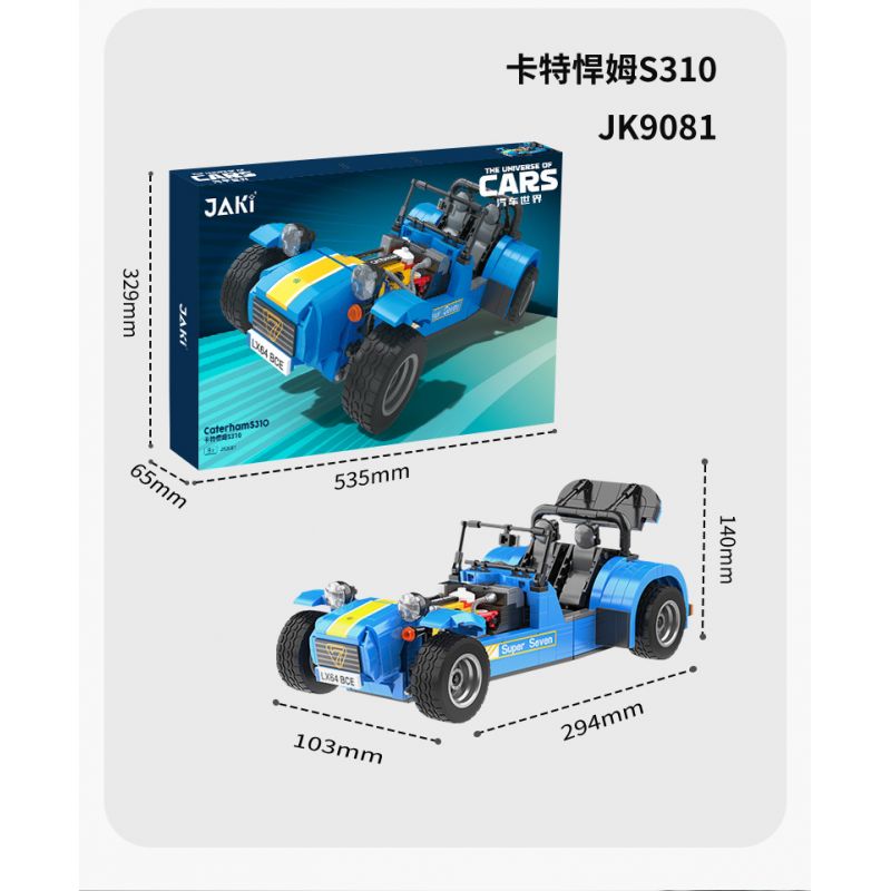 JAKI JK9081 9081 non  CATERHAM BẢY 310 bộ đồ chơi xếp lắp ráp ghép mô hình Racers CATERHAM SEVEN 310 Đua Tốc Độ