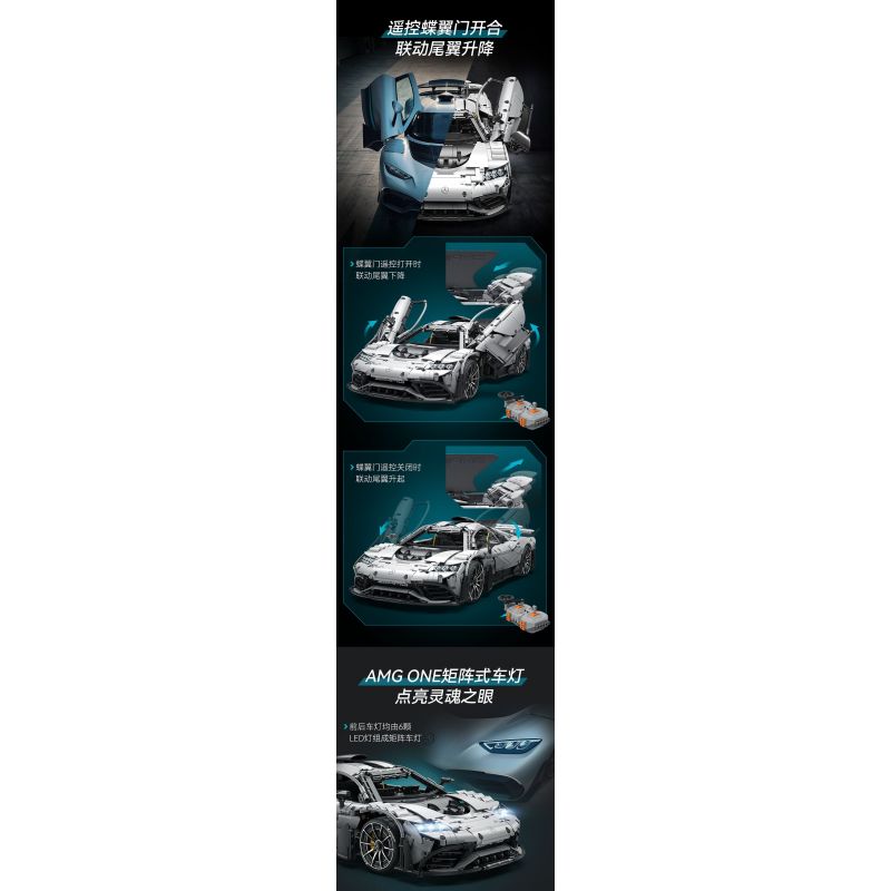 CADA DOUBLEE C61503 61503 non  MERCEDES-BENZ AMG MỘT tỷ lệ 1:8 bộ đồ chơi xếp lắp ráp ghép mô hình MERCEDES-AMG ONE 3295 khối