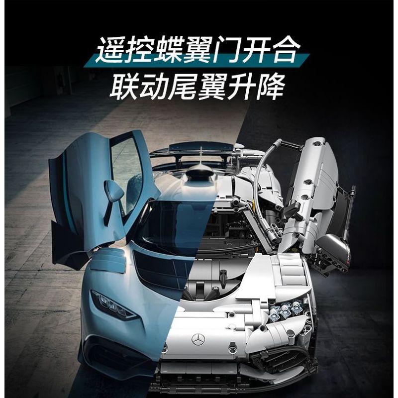 CADA DOUBLEE C61503 61503 non  MERCEDES-BENZ AMG MỘT tỷ lệ 1:8 bộ đồ chơi xếp lắp ráp ghép mô hình MERCEDES-AMG ONE 3295 khối