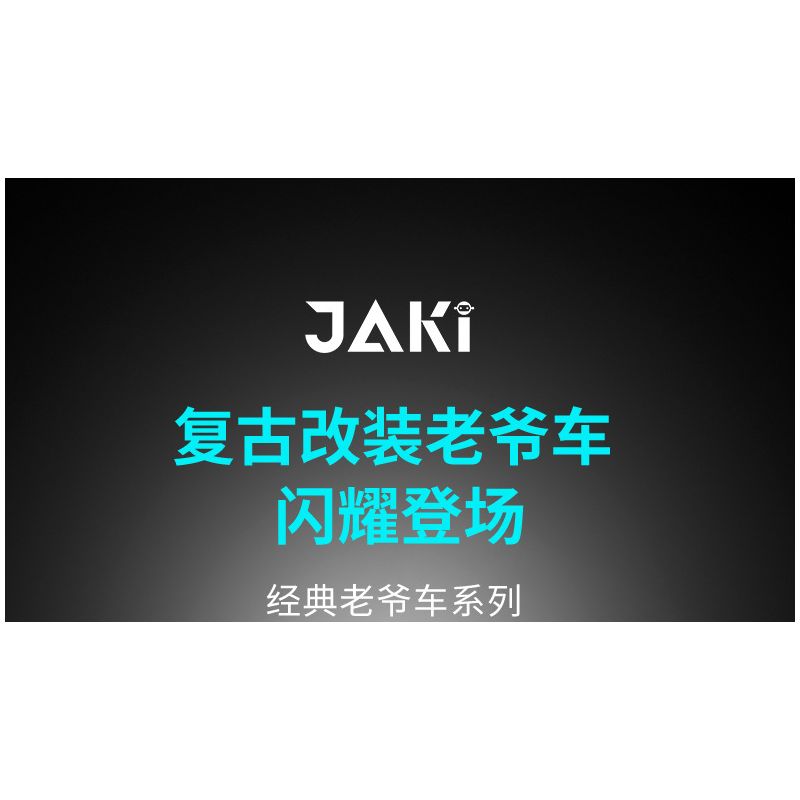 JAKI JK9081 9081 non  CATERHAM BẢY 310 bộ đồ chơi xếp lắp ráp ghép mô hình Racers CATERHAM SEVEN 310 Đua Tốc Độ