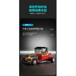 JAKI JK9081 9081 non  CATERHAM BẢY 310 bộ đồ chơi xếp lắp ráp ghép mô hình Racers CATERHAM SEVEN 310 Đua Tốc Độ