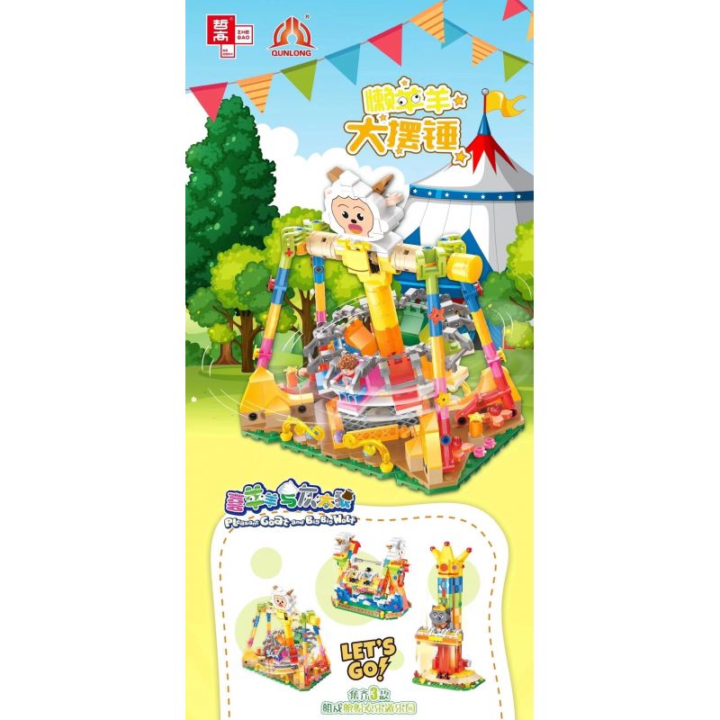 ZHEGAO XY7003 7003 non  CON CỪU LƯỜI LẮC LỚN bộ đồ chơi xếp lắp ráp ghép mô hình PLEASANT GOAT AND BIG WOLF 404 khối