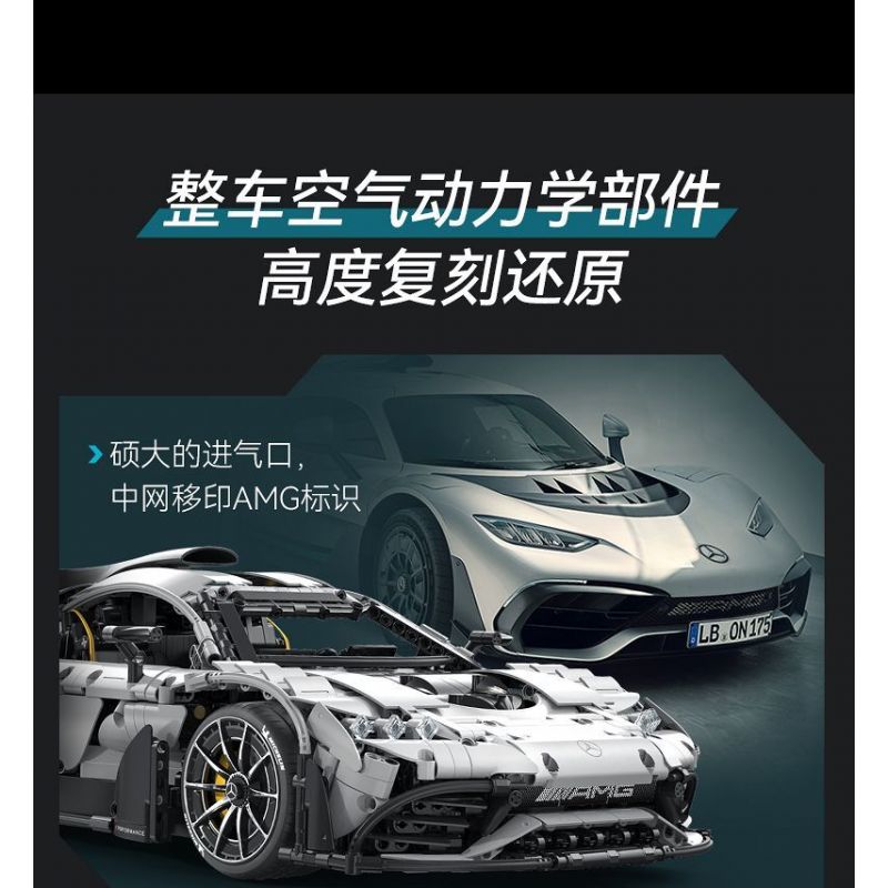 CADA DOUBLEE C61503 61503 non  MERCEDES-BENZ AMG MỘT tỷ lệ 1:8 bộ đồ chơi xếp lắp ráp ghép mô hình MERCEDES-AMG ONE 3295 khối