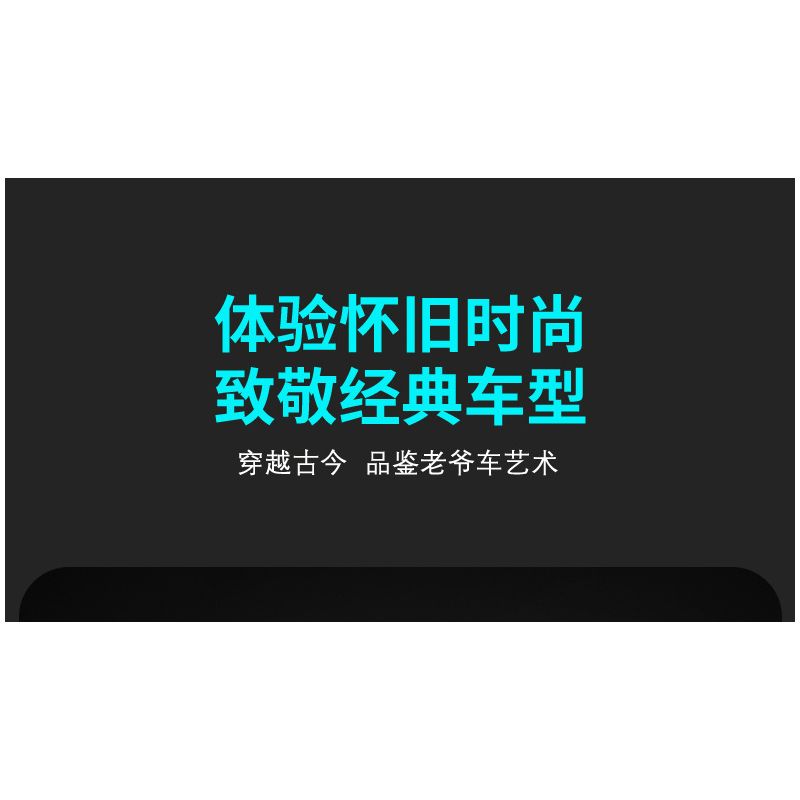 JAKI JK9081 9081 non  CATERHAM BẢY 310 bộ đồ chơi xếp lắp ráp ghép mô hình Racers CATERHAM SEVEN 310 Đua Tốc Độ