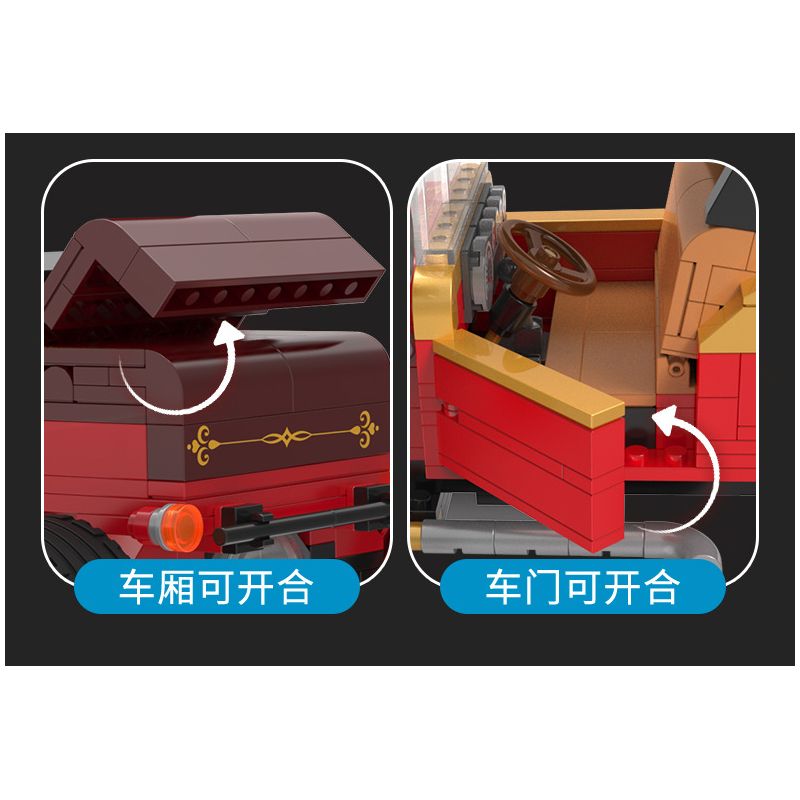 JAKI JK9081 9081 non  CATERHAM BẢY 310 bộ đồ chơi xếp lắp ráp ghép mô hình Racers CATERHAM SEVEN 310 Đua Tốc Độ