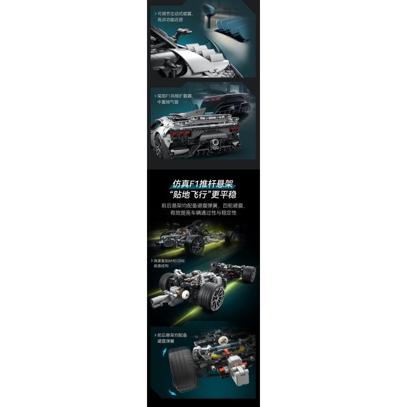 CADA DOUBLEE C61503 61503 non  MERCEDES-BENZ AMG MỘT tỷ lệ 1:8 bộ đồ chơi xếp lắp ráp ghép mô hình MERCEDES-AMG ONE 3295 khối