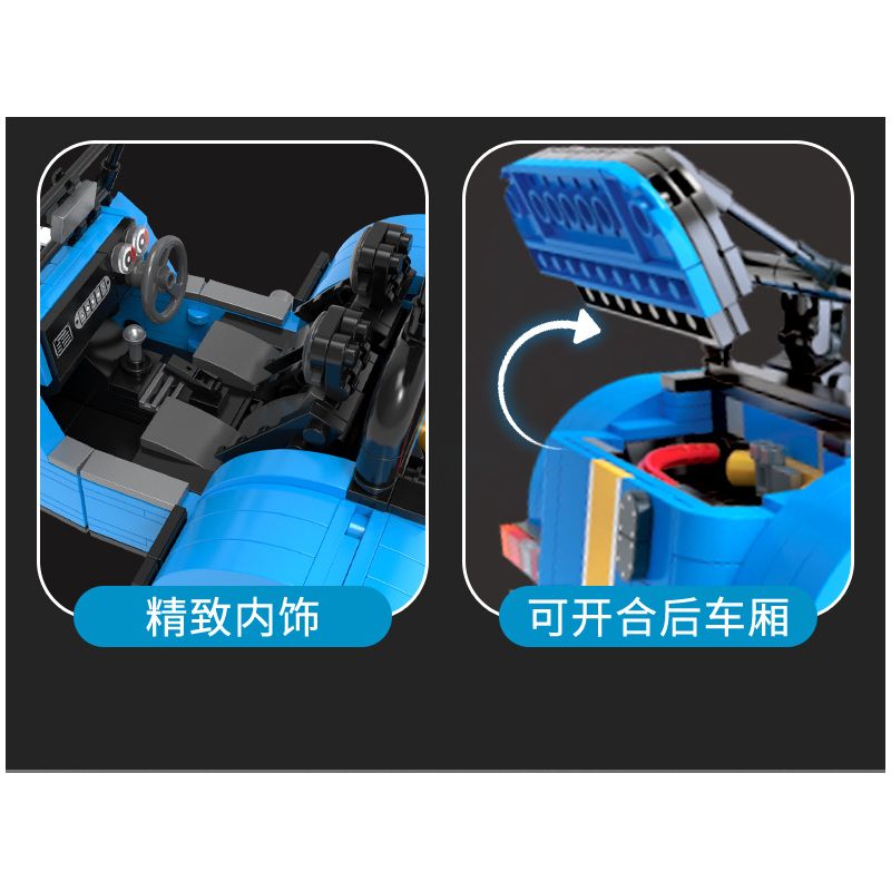 JAKI JK9081 9081 non  CATERHAM BẢY 310 bộ đồ chơi xếp lắp ráp ghép mô hình Racers CATERHAM SEVEN 310 Đua Tốc Độ