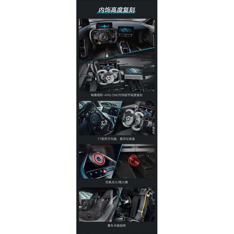 CADA DOUBLEE C61503 61503 non  MERCEDES-BENZ AMG MỘT tỷ lệ 1:8 bộ đồ chơi xếp lắp ráp ghép mô hình MERCEDES-AMG ONE 3295 khối