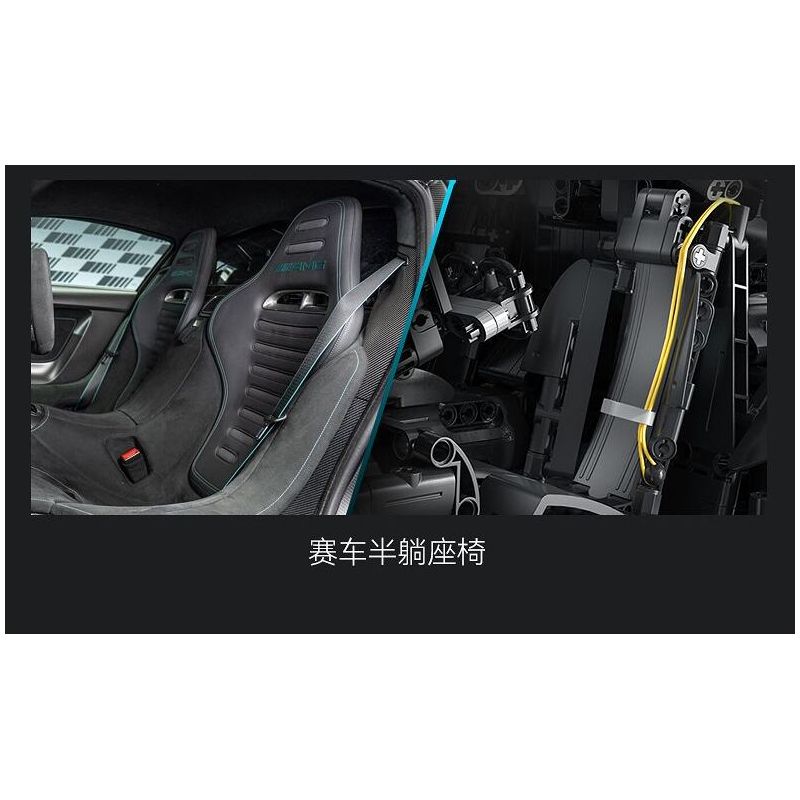 CADA DOUBLEE C61503 61503 non  MERCEDES-BENZ AMG MỘT tỷ lệ 1:8 bộ đồ chơi xếp lắp ráp ghép mô hình MERCEDES-AMG ONE 3295 khối