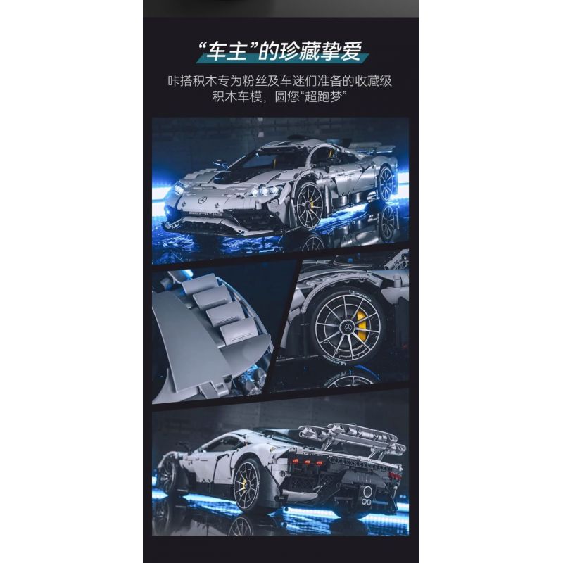 CADA DOUBLEE C61503 61503 non  MERCEDES-BENZ AMG MỘT tỷ lệ 1:8 bộ đồ chơi xếp lắp ráp ghép mô hình MERCEDES-AMG ONE 3295 khối
