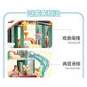 SLUBAN M38-B0961 B0961 0961 M38B0961 38-B0961 non  NHÀ NGHỈ SUỐI NƯỚC NÓNG MID-LEVELS bộ đồ chơi xếp lắp ráp ghép mô hình 439 khối