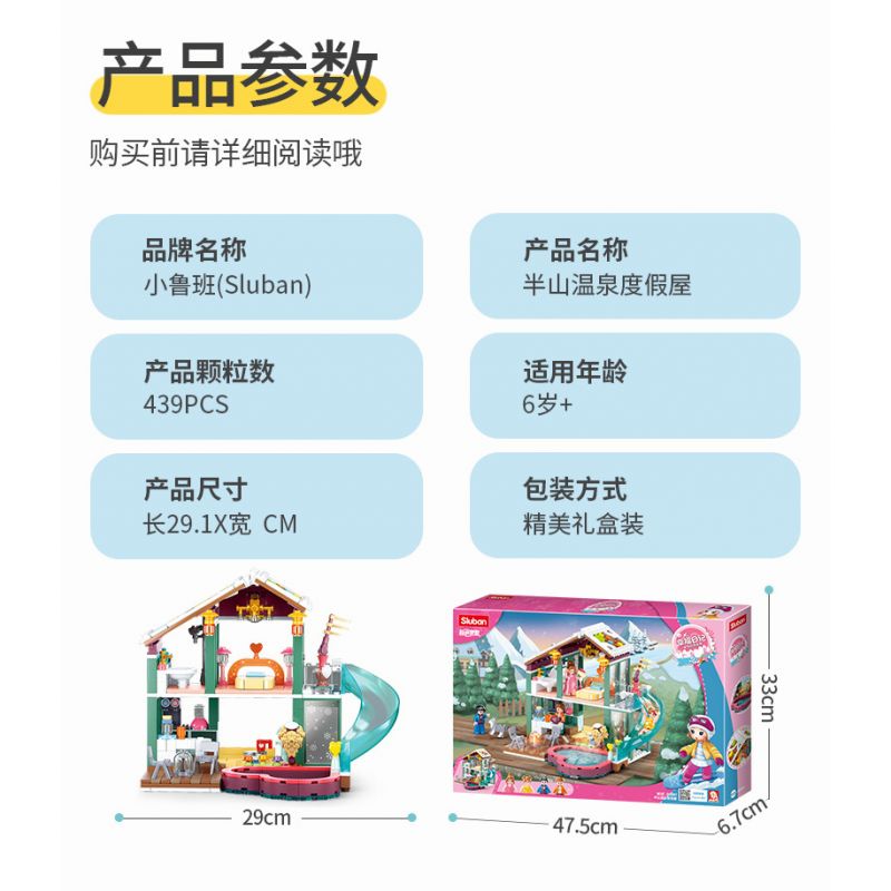 SLUBAN M38-B0961 B0961 0961 M38B0961 38-B0961 non  NHÀ NGHỈ SUỐI NƯỚC NÓNG MID-LEVELS bộ đồ chơi xếp lắp ráp ghép mô hình 439 khối