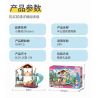 SLUBAN M38-B0961 B0961 0961 M38B0961 38-B0961 non  NHÀ NGHỈ SUỐI NƯỚC NÓNG MID-LEVELS bộ đồ chơi xếp lắp ráp ghép mô hình 439 khối