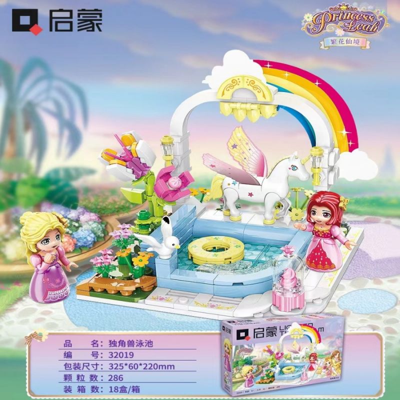 Enlighten 32019 Qman 32019 non  BỂ KỲ LÂN bộ đồ chơi xếp lắp ráp ghép mô hình PRINCESS LEAH 286 khối