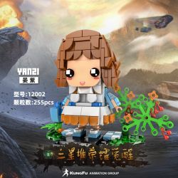 CAYI 12002 non  TIỆC bộ đồ chơi xếp lắp ráp ghép mô hình The Awakening Of Sanxingdui Glory 255 khối