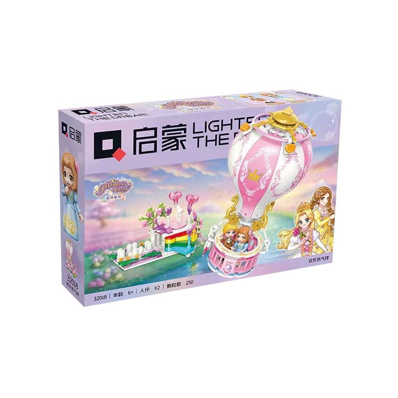 Enlighten 32018 Qman 32018 non  CHÚC MỪNG KHINH KHÍ CẦU bộ đồ chơi xếp lắp ráp ghép mô hình PRINCESS LEAH 247 khối