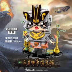 CAYI 12001 non  YUN HAO. bộ đồ chơi xếp lắp ráp ghép mô hình The Awakening Of Sanxingdui Glory 275 khối