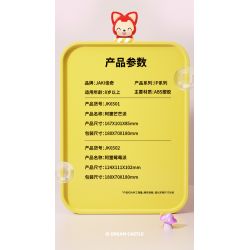 JAKI JK6501 6501 non  BÁNH ALI MĂNG bộ đồ chơi xếp lắp ráp ghép mô hình