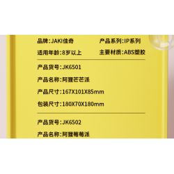 JAKI JK6501 6501 non  BÁNH ALI MĂNG bộ đồ chơi xếp lắp ráp ghép mô hình