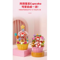 JAKI JK6501 6501 non  BÁNH ALI MĂNG bộ đồ chơi xếp lắp ráp ghép mô hình