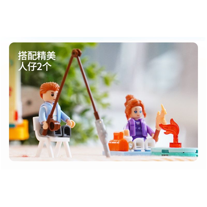 SLUBAN M38-B0960 B0960 0960 M38B0960 38-B0960 non  ĐOÀN LỮ HÀNH bộ đồ chơi xếp lắp ráp ghép mô hình 314 khối