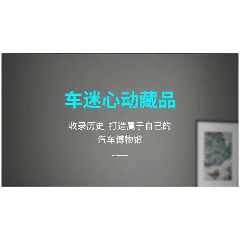 JAKI JK9080 9080 non  FORD MÔ HÌNH T bộ đồ chơi xếp lắp ráp ghép mô hình Racers FORD MODEL T Đua Tốc Độ