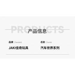 JAKI JK9080 9080 non  FORD MÔ HÌNH T bộ đồ chơi xếp lắp ráp ghép mô hình Racers FORD MODEL T Đua Tốc Độ