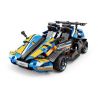 GBL KY1042 1042 non  XE OFF-ROAD bộ đồ chơi xếp lắp ráp ghép mô hình  Kỹ Thuật Công Nghệ Cao Mô Hình Phương Tiện 396 khối