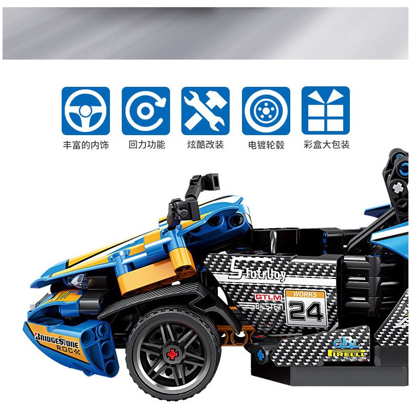 GBL KY1042 1042 non  XE OFF-ROAD bộ đồ chơi xếp lắp ráp ghép mô hình  Kỹ Thuật Công Nghệ Cao Mô Hình Phương Tiện 396 khối