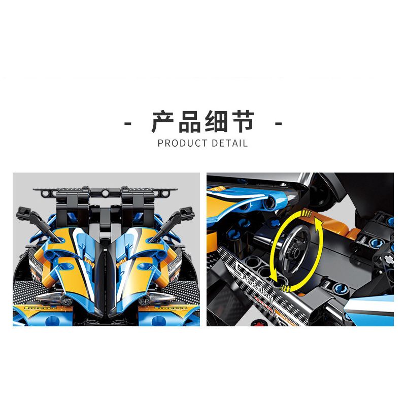 GBL KY1042 1042 non  XE OFF-ROAD bộ đồ chơi xếp lắp ráp ghép mô hình  Kỹ Thuật Công Nghệ Cao Mô Hình Phương Tiện 396 khối