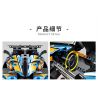 GBL KY1042 1042 non  XE OFF-ROAD bộ đồ chơi xếp lắp ráp ghép mô hình  Kỹ Thuật Công Nghệ Cao Mô Hình Phương Tiện 396 khối