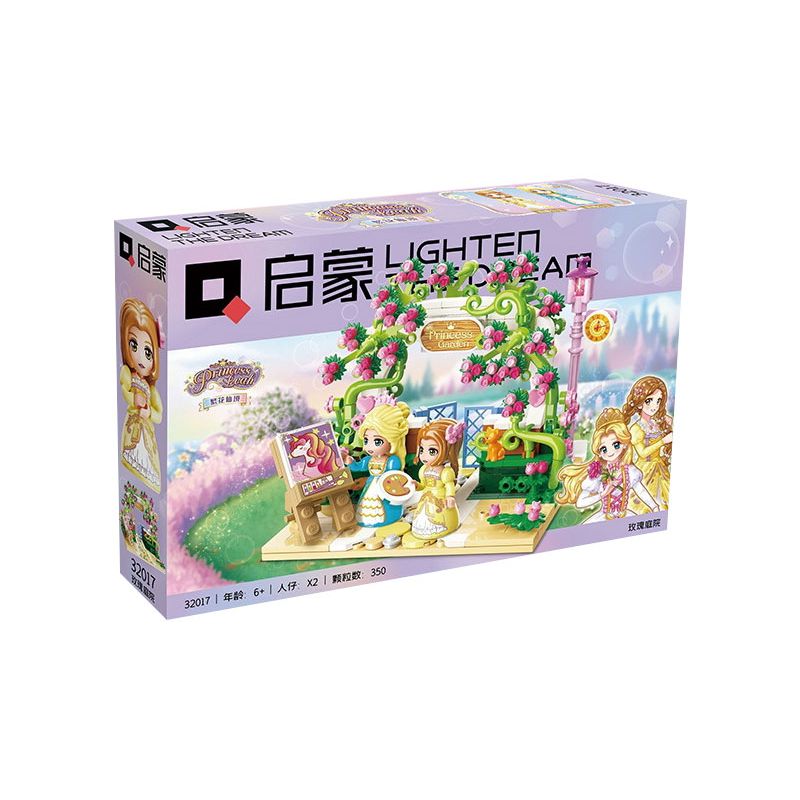 Enlighten 32017 Qman 32017 non  VƯỜN HOA HỒNG bộ đồ chơi xếp lắp ráp ghép mô hình PRINCESS LEAH 359 khối