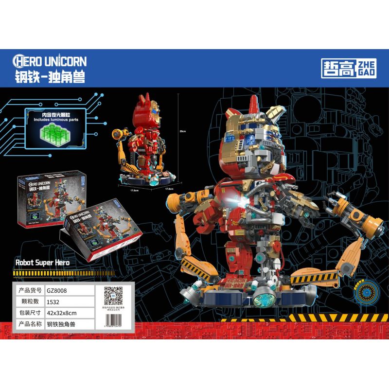 ZHEGAO GZ8008 8008 non  KỲ LÂN THÉP bộ đồ chơi xếp lắp ráp ghép mô hình HERO UNICORN 1532 khối