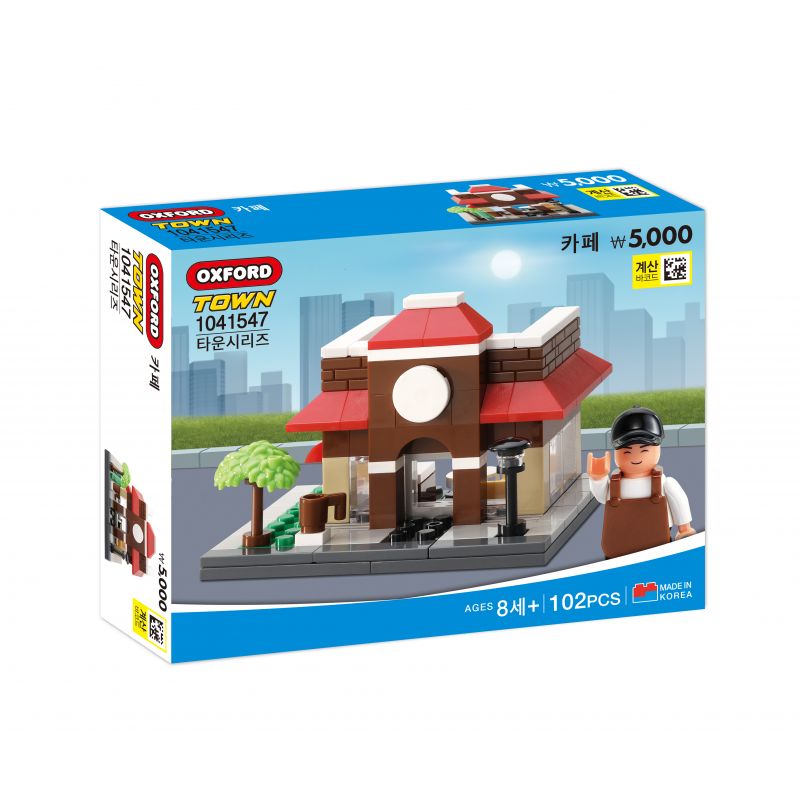 OXFORD 1041547 non Lego QUÁN CÀ PHÊ bộ đồ chơi xếp lắp ráp ghép mô hình 커피 102 khối