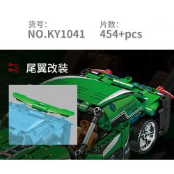 GBL KY1041 1041 non  XE THỂ THAO M4 GREEN MAGIC bộ đồ chơi xếp lắp ráp ghép mô hình  Kỹ Thuật Công Nghệ Cao Mô Hình Phương Tiện 454 khối