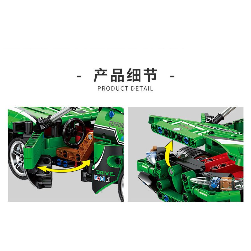 GBL KY1041 1041 non  XE THỂ THAO M4 GREEN MAGIC bộ đồ chơi xếp lắp ráp ghép mô hình  Kỹ Thuật Công Nghệ Cao Mô Hình Phương Tiện 454 khối