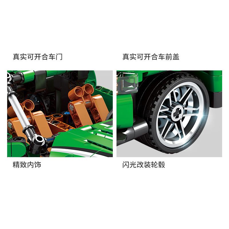 GBL KY1041 1041 non  XE THỂ THAO M4 GREEN MAGIC bộ đồ chơi xếp lắp ráp ghép mô hình  Kỹ Thuật Công Nghệ Cao Mô Hình Phương Tiện 454 khối