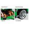 GBL KY1041 1041 non  XE THỂ THAO M4 GREEN MAGIC bộ đồ chơi xếp lắp ráp ghép mô hình  Kỹ Thuật Công Nghệ Cao Mô Hình Phương Tiện 454 khối