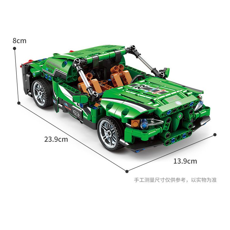 GBL KY1041 1041 non  XE THỂ THAO M4 GREEN MAGIC bộ đồ chơi xếp lắp ráp ghép mô hình  Kỹ Thuật Công Nghệ Cao Mô Hình Phương Tiện 454 khối