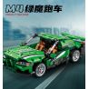 GBL KY1041 1041 non  XE THỂ THAO M4 GREEN MAGIC bộ đồ chơi xếp lắp ráp ghép mô hình  Kỹ Thuật Công Nghệ Cao Mô Hình Phương Tiện 454 khối