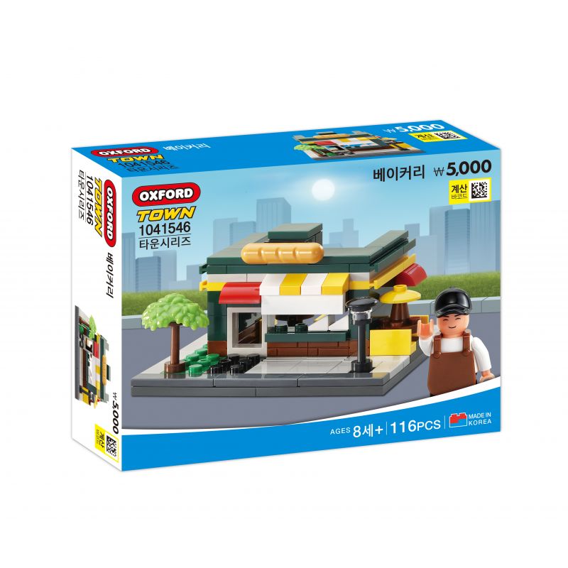 OXFORD 1041546 non Lego CỬA HÀNG BÁNH MÌ bộ đồ chơi xếp lắp ráp ghép mô hình 베이커리 116 khối