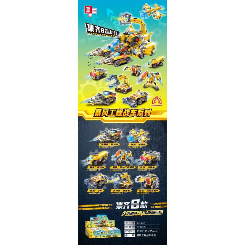 ZHEGAO JJ1002 1002 non  KẾT HỢP STORMWORM BADI 8 bộ đồ chơi xếp lắp ráp ghép mô hình 613 khối